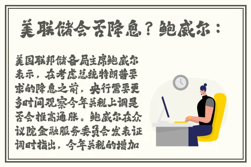 野花日本大全免费观看中文版