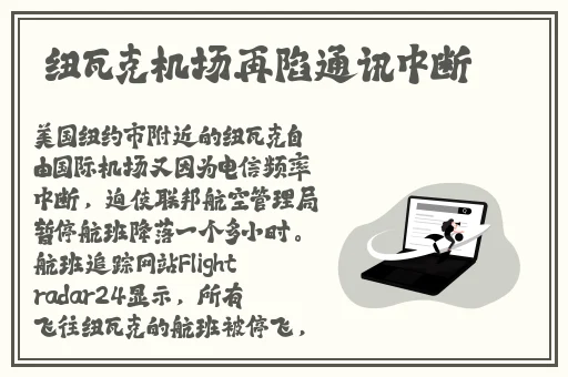 小钙蓝2024